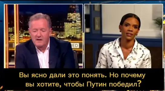 - зеленский отмывает деньги!
- вы хотите чтобы победил Путин!
- не в этом дело, просто зеленский коррупционер!
- вы за Путина?
-