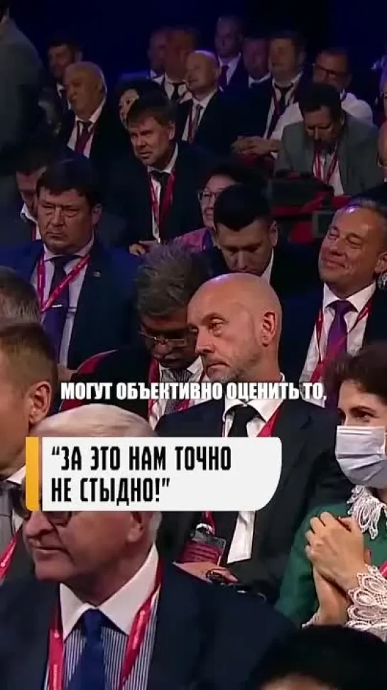 Владимир Путин - будущие поколения поблагодарят. Вспомнил важнейшие слова князя Потемкина