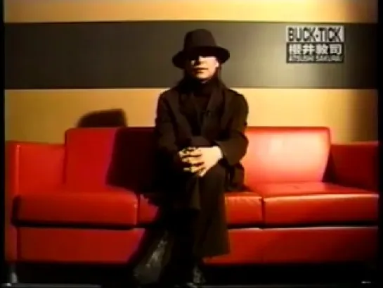 Atsushi Sakurai - Mona Lisa Overdrive & Gensou no Hana interview (Part 2)