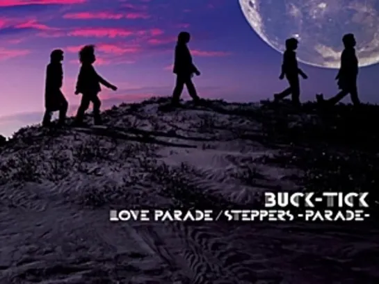 STEPPERS-PARADE-