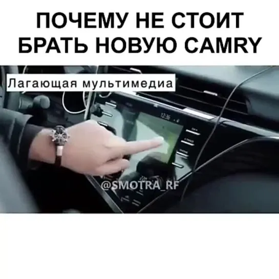 Полный Бак