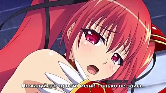 Hentai Хентай Porn Порно 3 Серия Возрождение меченосца: Гарем в колизее / Tensei Kendo no Harem