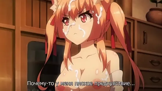 Hentai Хентай Porn Порно 3 Серия Детективный офис Хякукия\Hyakkiya Tantei Jimusho