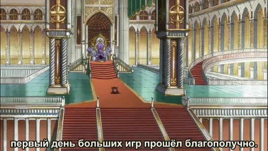 Fairy Tail - 161 серия [SUB]