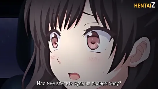 Hentai/ Хентай 18+ 3 Серия Заклятое предательство и что же сделает со мной дядя...