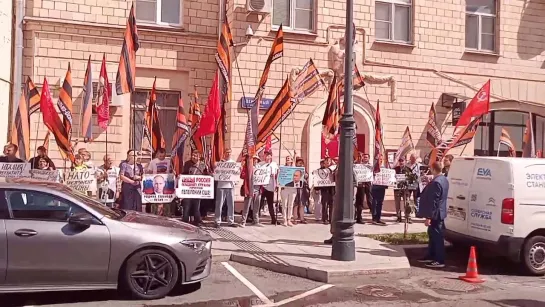 Прямая трансляция с митинга Национально-освободительного движения у посольства Италии в Москве.