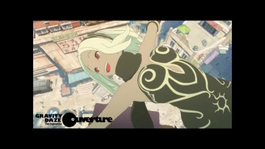 『GRAVITY DAZE 2』スペシャルアニメーション予告編