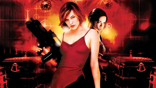 Обитель зла. Resident Evil. 2002 год. Альтернативная вырезанная удалённая концовка. Элис приходит в центр корпорации Амбрелла