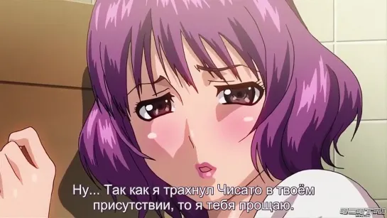 Hentai/ Хентай 18+ Love Bitch  Грязная Шлюха СУБТИТРЫ БЕЗ ЦЕНЗУРЫ