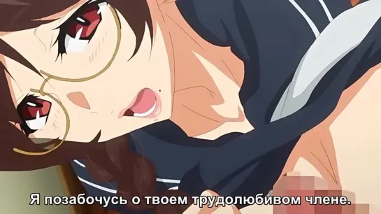 Hentai/ Хентай 18+ 2 СЕРИЯ СУБТИТРЫ Жизнь с суккубом Succubus Stayed Life The Animation (2020г) ХЕНТАЙHENTAI