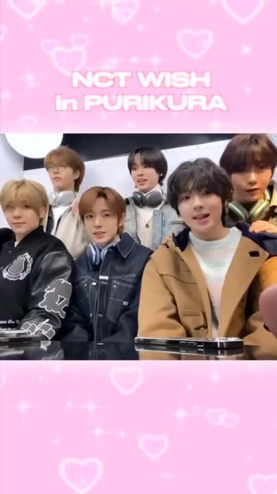 240129 NCTWISHgram Reel update