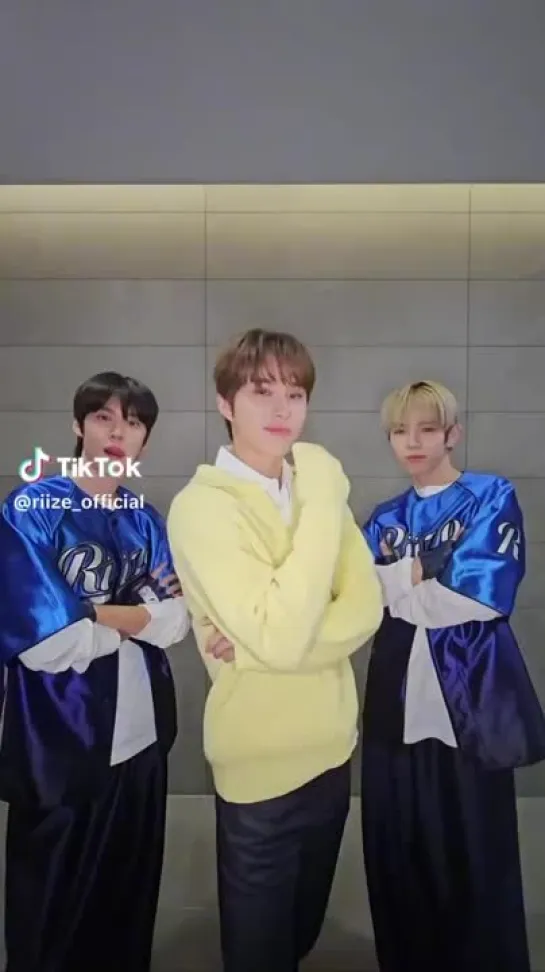 231106 riize_official's Tiktok update