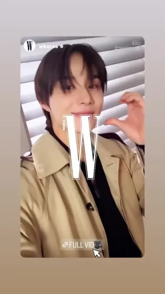 230912 JUNGWOOstagram story update