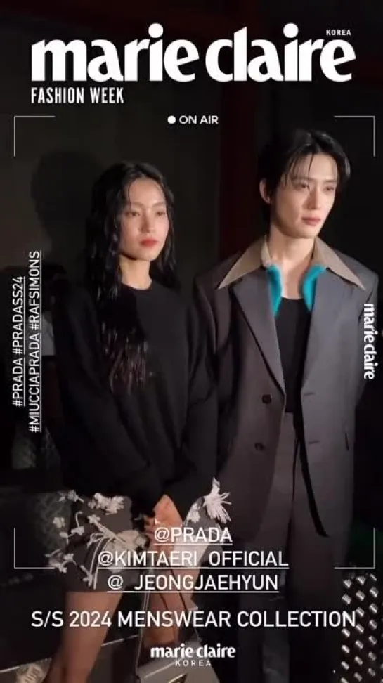 230619 marieclairekoreagram story update