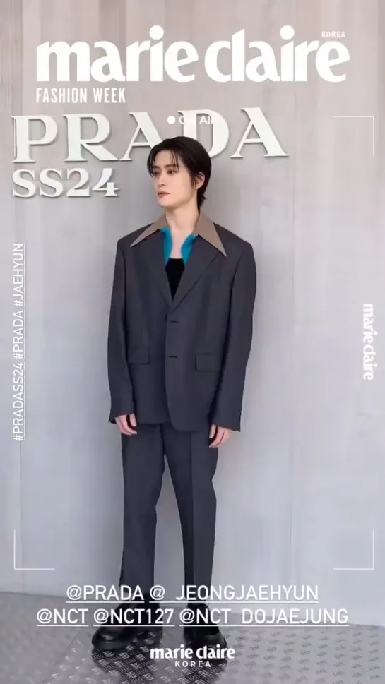 230618 marieclairekoreastagram story update