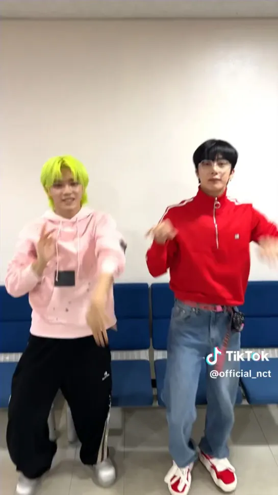 230611 NCT’s TikTok update