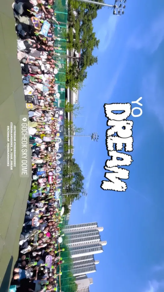 230603 NCTDREAMgram story update