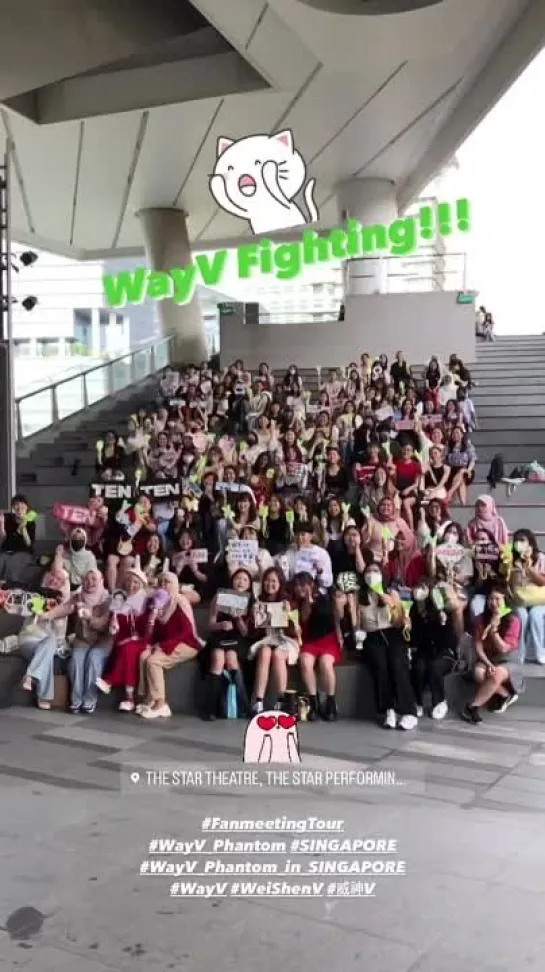 230602 WayVgram's story update