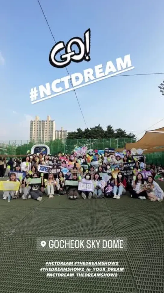 230601 NCTDREAMgram story update