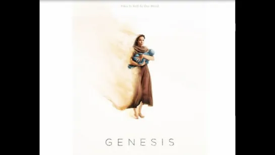 Книга Бытия Genesis (2016)