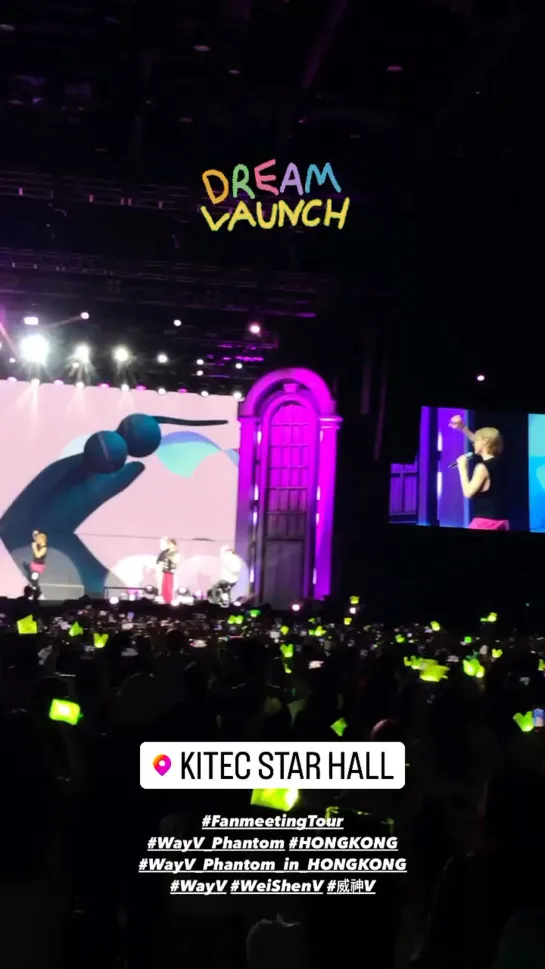 230527 WayVgram story update