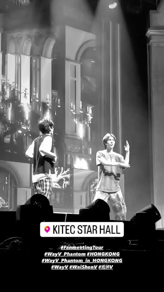 230527 WayVgram story update