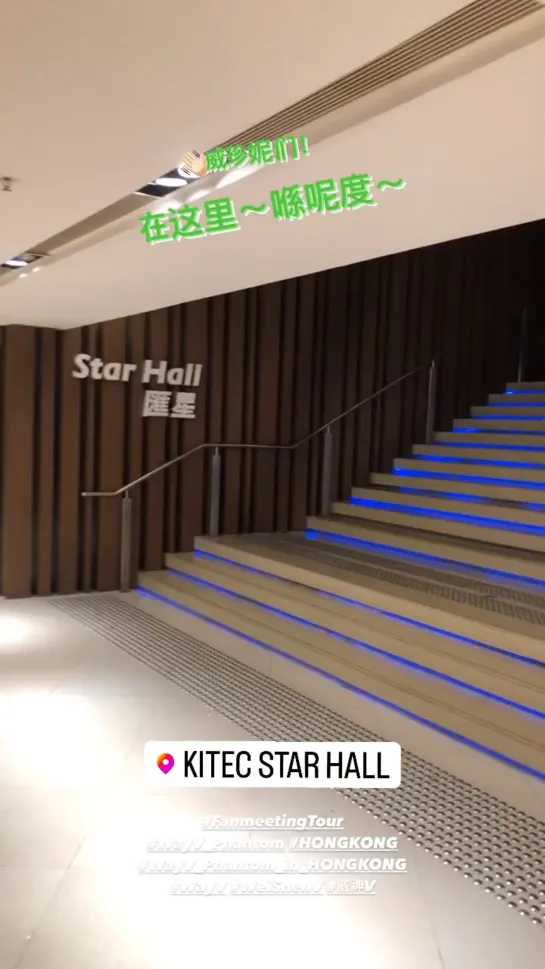 230527 WayVgram story update