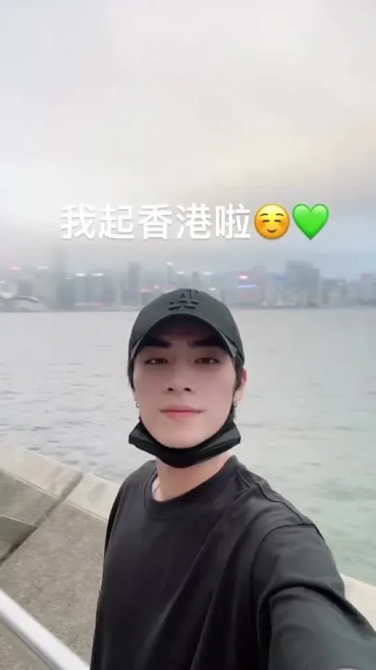 230525 XIAOstagram's story update