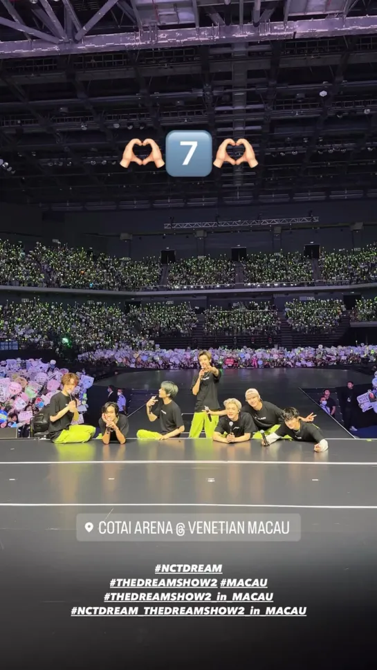 230514 NCTDREAMgram story update