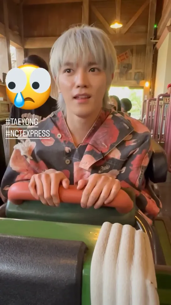 230514 NCTgram story update