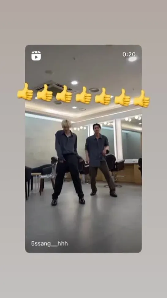 230502 DOYOUNGstagram story update