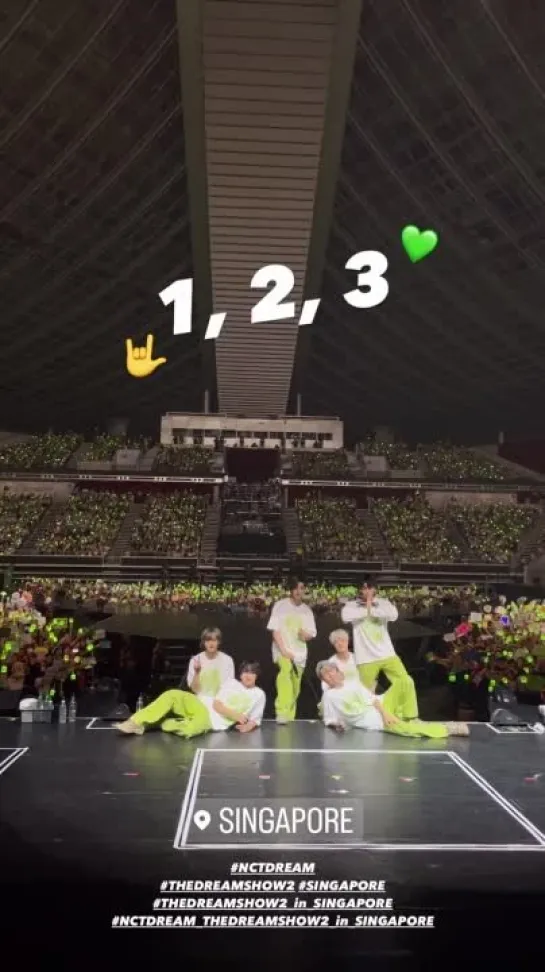 230501 NCTDREAMgram's story update