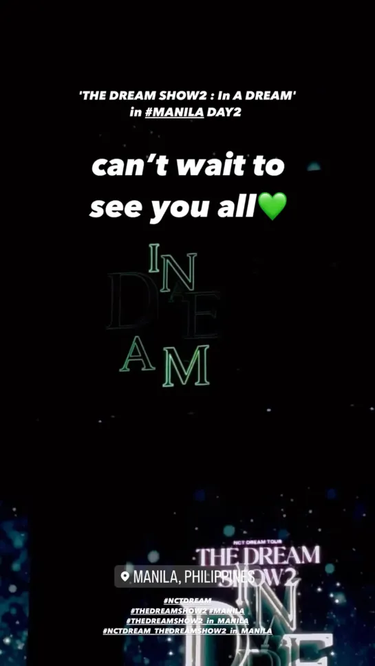 230430 NCTDREAMgram story update