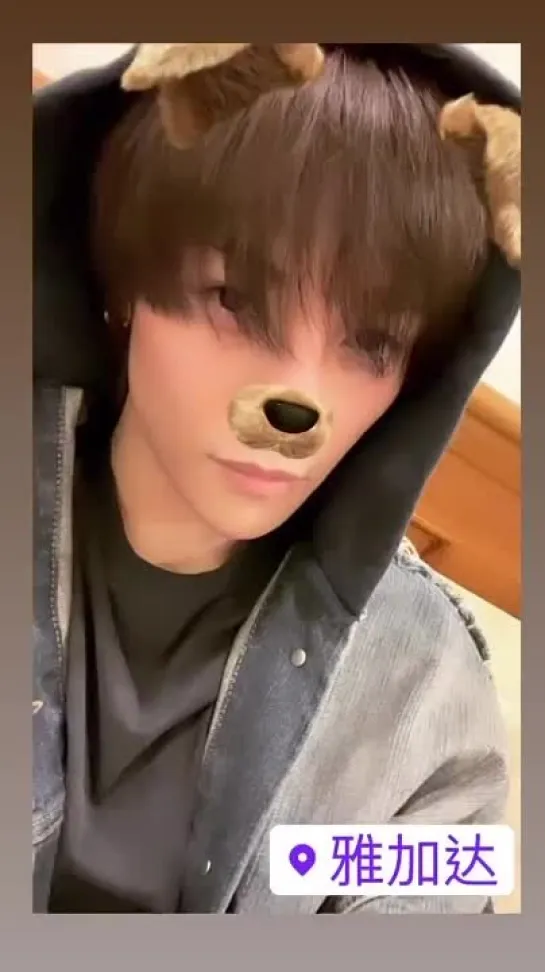 230427 YANGstagram's story update