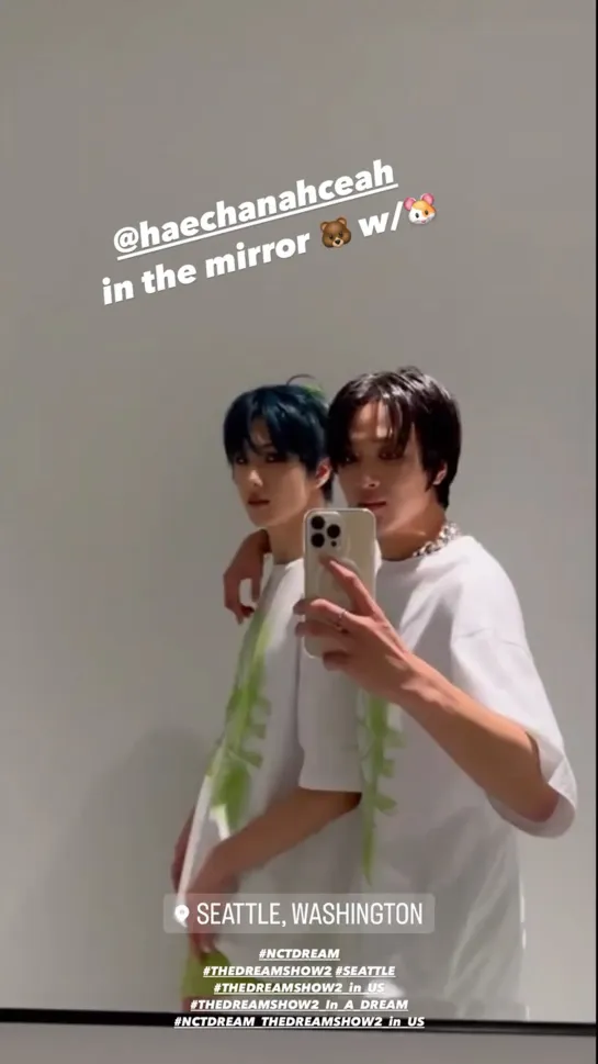 230422 NCTDREAMgram story update