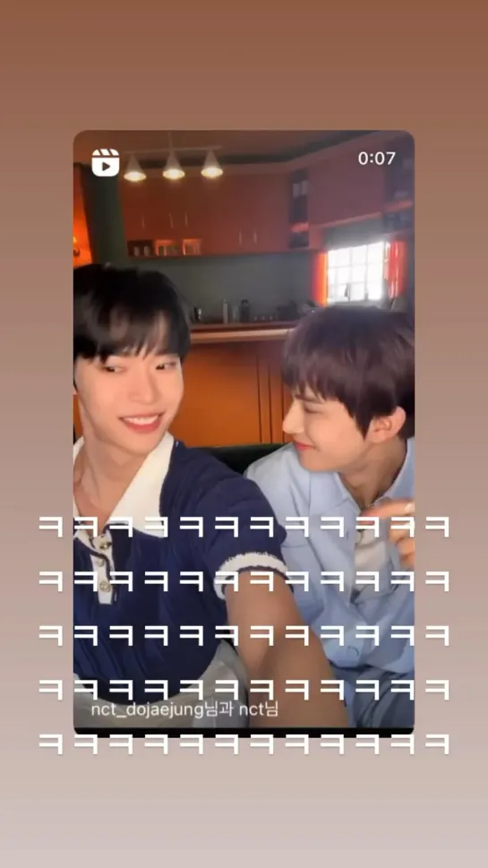 230419 DOYOUNGstagram’s story update