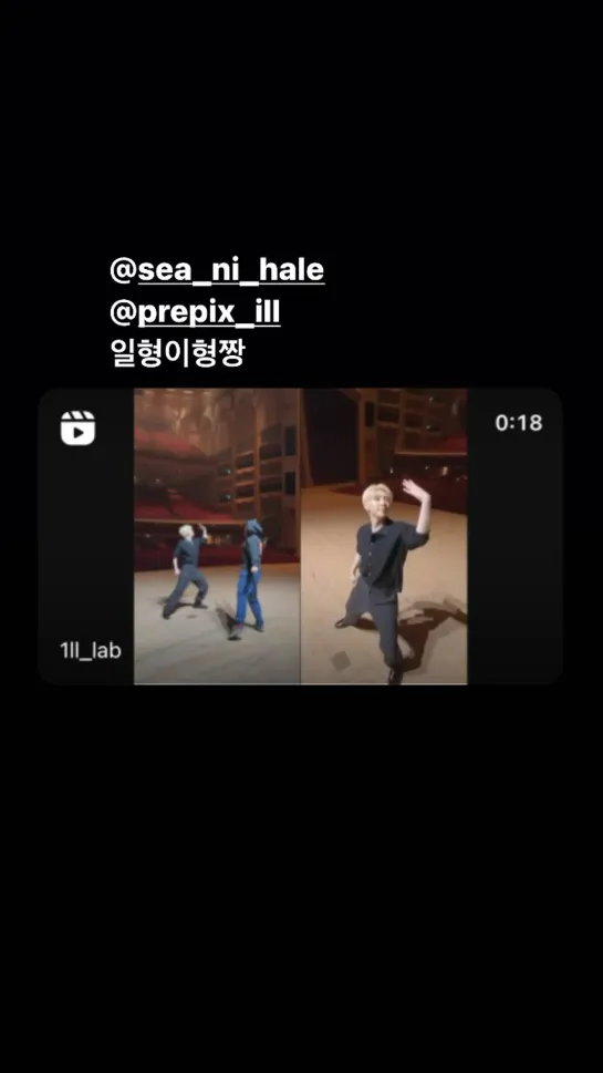 230419 DOYOUNGsragram’s story update