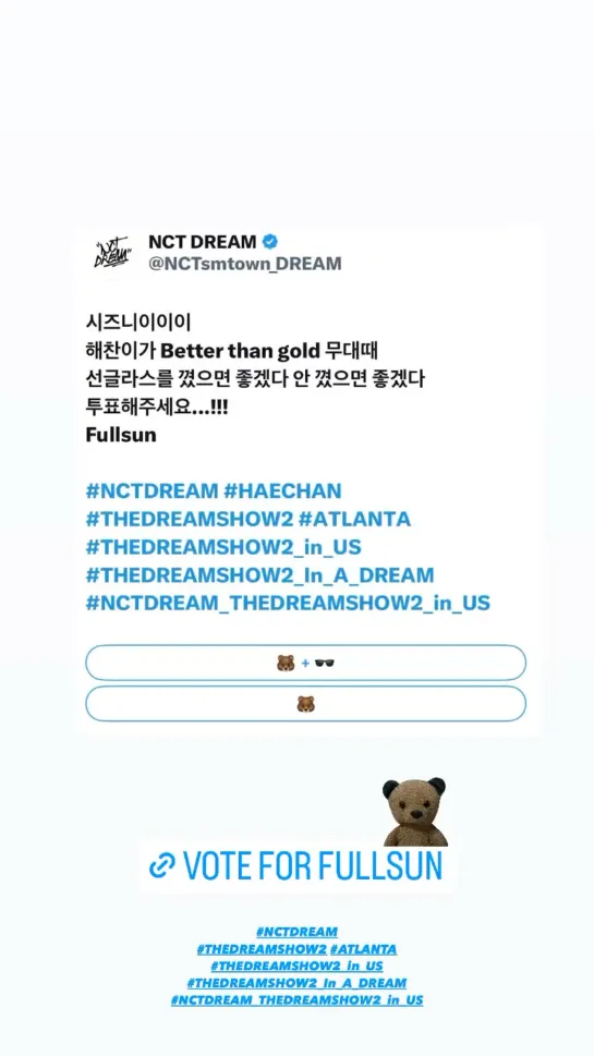 230410 NCTDREAMgram’s story update