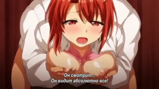 Hentai/ Хентай 18+  1 серия Saimin Seishidou  Секс тренировки под гипнозом