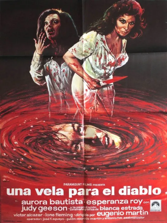 Гостиница кошмаров / Una vela para el diablo (1973)