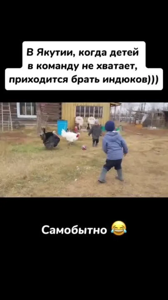 Video by Записки домашних хитростей)