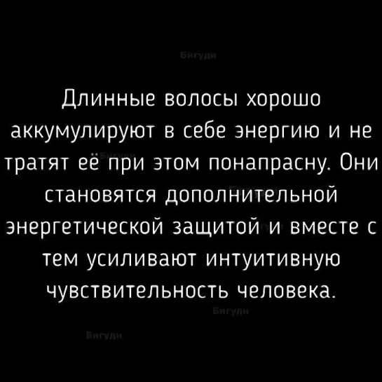 Video by Записки домашних хитростей)