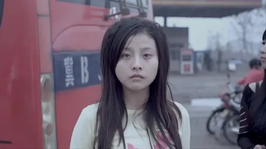 Here Then (Mao Mao, 2012)