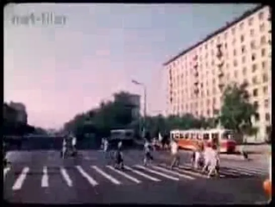 День Москвы (документальный фильм 1975 год).