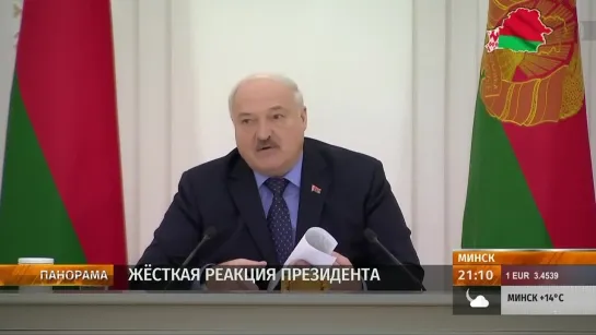 Лукашенко задался вопросом, почему больше половины коррупционеров — евреи