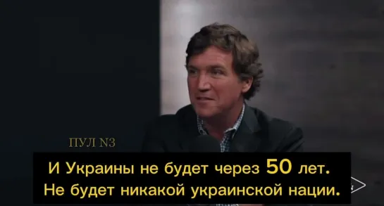 Дональд Трамп-младший о том как для Запада и BlackRock выглядит победа на Украине