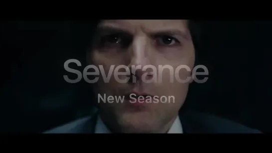 SEVERANCE