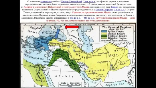 Запретная история - деньги.- Виктор Максименков