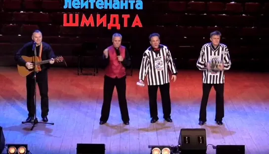 "Песенка оптимиста", 11,11,2021 год