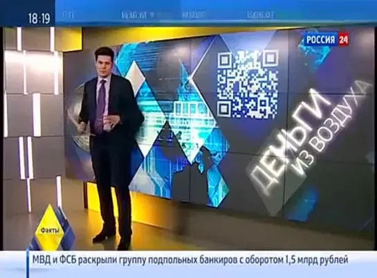 Биткоин - Миллионер "МЕТОД ЛЕНТЯЯ" 2-4BTC в неделю!http://vilit.nextview.ru/?p=7654